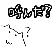 843474029