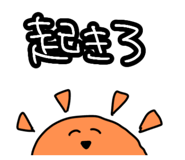 843474031