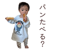843474042