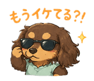 843474199