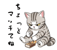 843474228