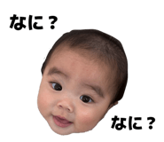 843474270