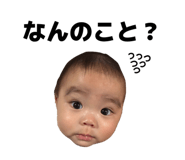 843474271