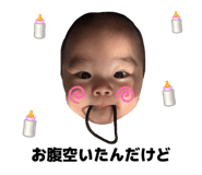 843474273