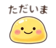 843474379