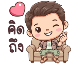 มาวิน โอเค รูปที่ 3