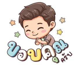 มาวิน โอเค รูปที่ 6