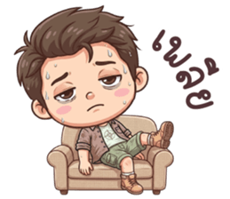 มาวิน โอเค รูปที่ 9