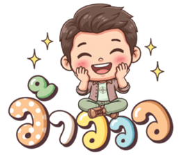 มาวิน โอเค รูปที่ 16