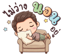 มาวิน โอเค รูปที่ 20