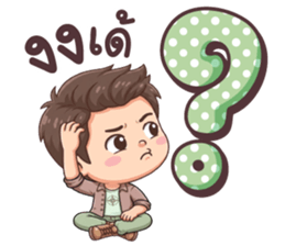 มาวิน โอเค รูปที่ 23