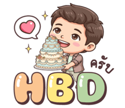 มาวิน โอเค รูปที่ 37