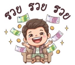 มาวิน โอเค รูปที่ 38