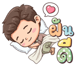 มาวิน โอเค รูปที่ 40