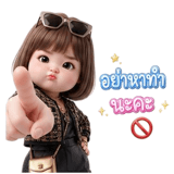 843474645