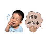 843474686