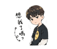 843474801