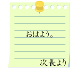 84347510