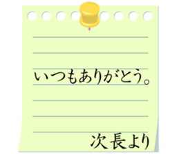 84347511