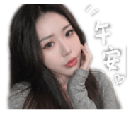 843475112