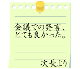 84347526