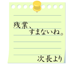 84347531