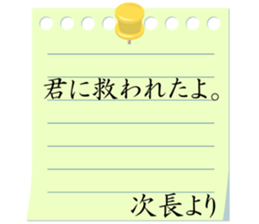 84347535