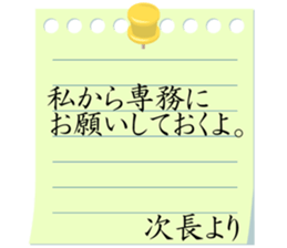 84347537