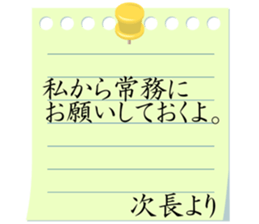 84347538