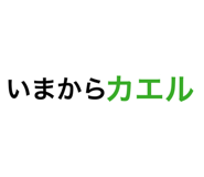 843475635
