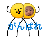 843475637