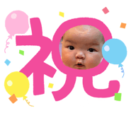 843475747