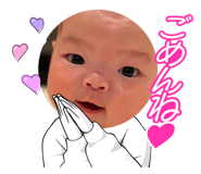 843475750