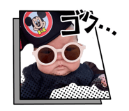 843475751