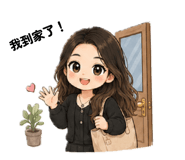843475801