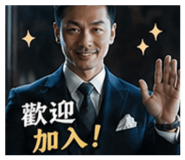 843475980