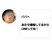 843476037