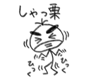 843476068