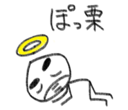843476070