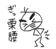 843476071