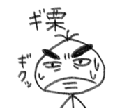 843476075