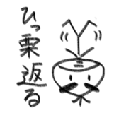 843476076