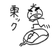 843476078