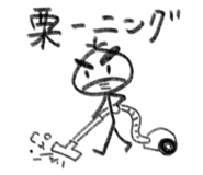 843476080