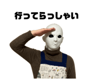 843476333