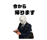843476335