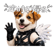 843476454