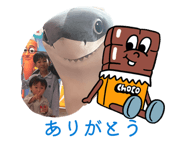 843476470