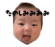 843476585