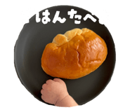 843476594